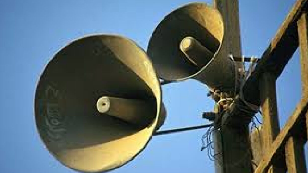 ডাকাত আতঙ্কে রাতভর মসজিদে মাইকিং